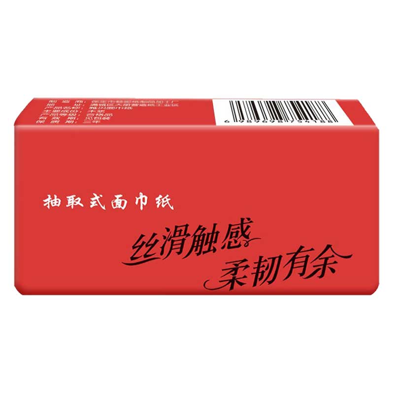 抽紙一包（新老包裝隨機發(fā)）